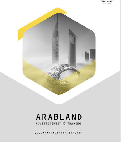 ارض العرب للدعاية والاعلان - الشارقة - +971 58 890 0061