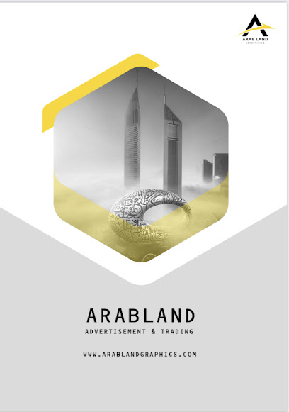 ارض العرب للدعاية والاعلان - United Arab Emirates|Musaffah - Musaffah 26 - Abu Dhabi