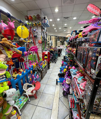 رمز الامارات لتجارة الالعاب - الشارقة - +971 6 562 4507