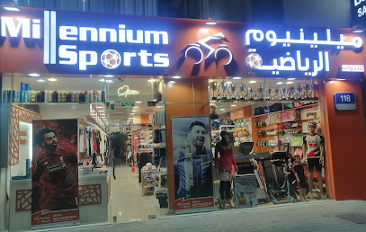 رياضة الألفية - الشارقة - +971 2 622 3231