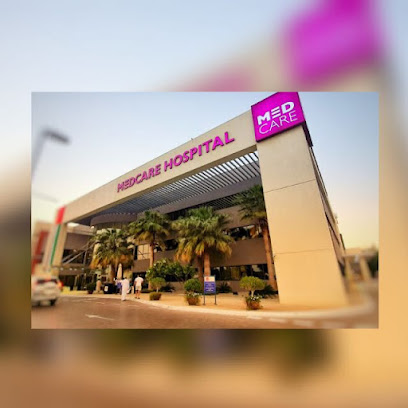 د. قدرة الله نورسته - الشارقة - +971 800 6338873