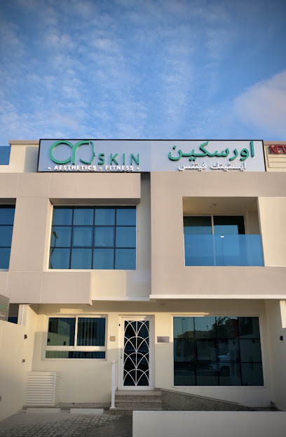 عيادة أورسكين للتجميل - United Arab Emirates|Al Bada'a - Dubai|285D Al Wasl Rd|Villa 4