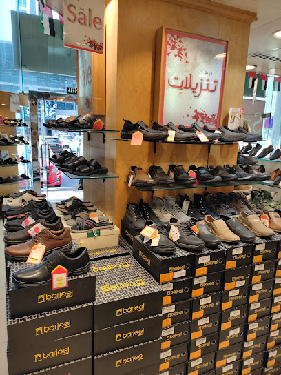 ك ركن - United Arab Emirates|Al Danah - Zone 1 - Abu Dhabi|Liwa St