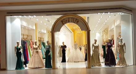 حياة الطيور - أم القيوين - +971 3 784 4801