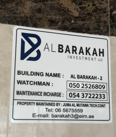 البركة 2 - الشارقة - +971 50 252 6809