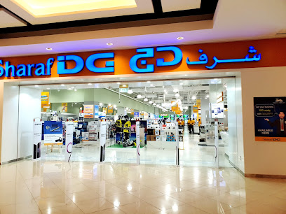 ميجا مول - الشارقة - +971 6 574 2574