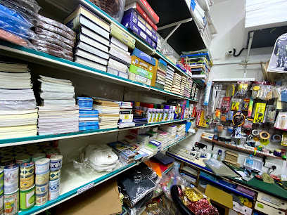 مكتبة دار الهدى - الشارقة - +971 6 882 7140