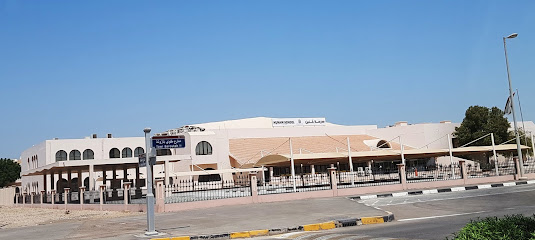 مدرسة حنين - الشارقة - +971 2 558 3633