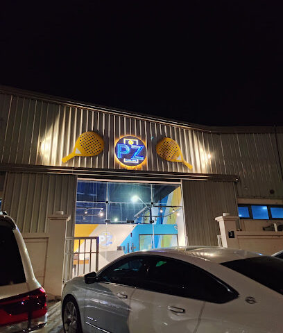 منطقة البادل بالفجيرة - الشارقة - +971 52 330 4027