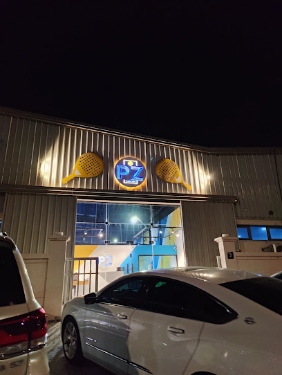 منطقة البادل بالفجيرة - United Arab Emirates|Fujairah|Al Hayl Industrial Area