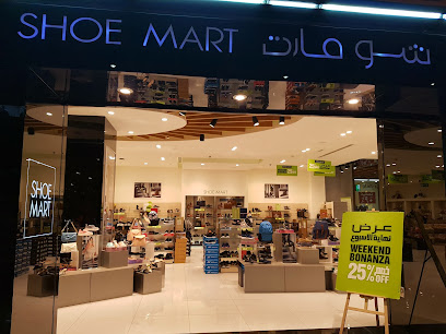 شو مارت - الشارقة - +971 800 74636278