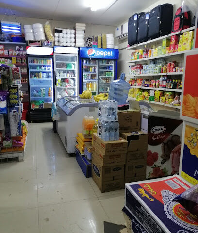 بقالة - الشارقة - +971 54 273 5458