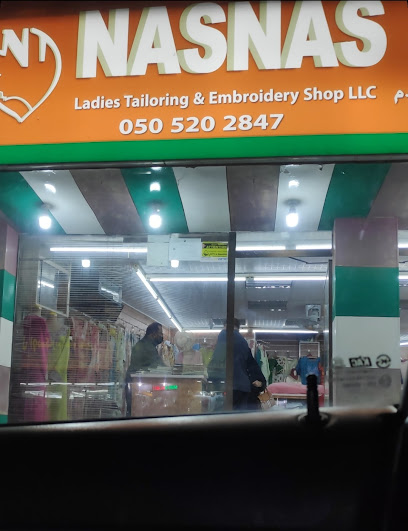 نسناس للخياطة والتطريز النسائي ذ - United Arab Emirates|Dahan - Ras al Khaimah|road|few shops away from the old Emirates Modern Bakery