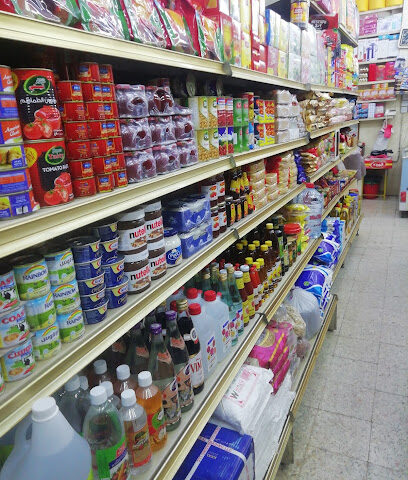 سوبر ماركت الجيل الجديد - الشارقة - +971 9 238 8728