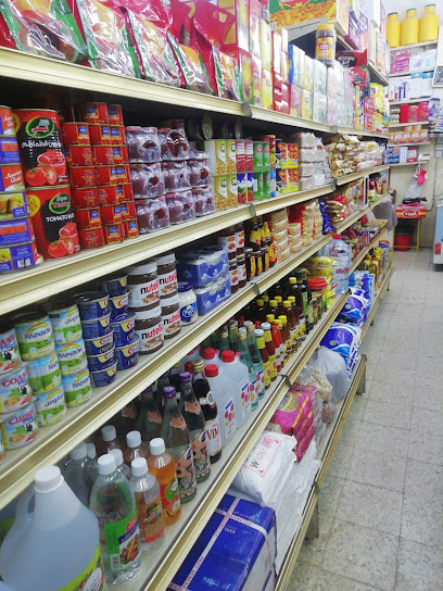 سوبر ماركت الجيل الجديد - United Arab Emirates|Al Bidyah - Fujairah|Rugaylat Rd