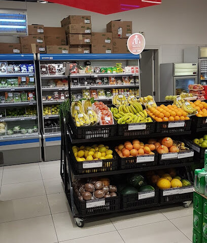 المايا مارت جزيرة الريم - الشارقة - +971 2 650 7344