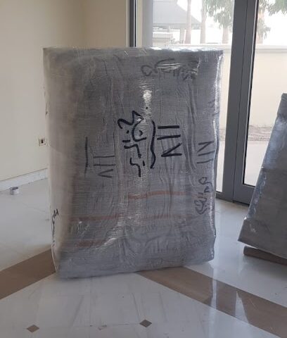 شركة شرم الشيخ للشحن الدولي - الشارقة - +971 55 742 3427