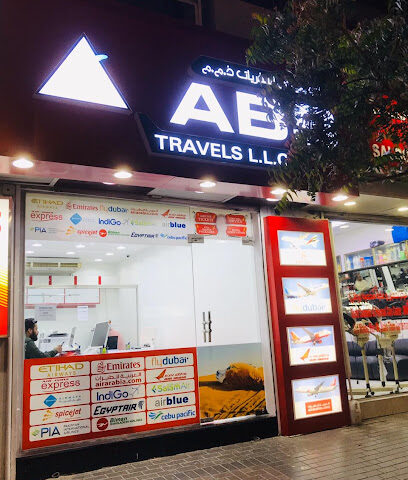 ايه بي اس ترافيلز ذ م م - الشارقة - +971 4 370 5699