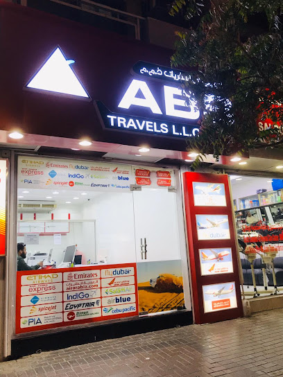 ايه بي اس ترافيلز ذ م م - United Arab Emirates|Al Karama - Dubai|52 4C St