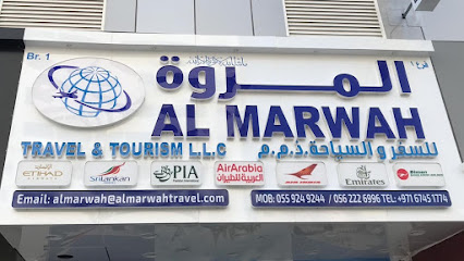 فرع المروة للسفر والسياحة ذ - الشارقة - +971 55 915 0312