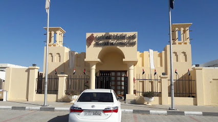 نادي الشارقة للصقارين - الشارقة - +971 6 882 2077