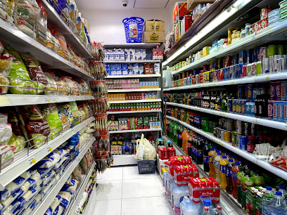 سوبرماركت ومحمصة قشوع قشوع سوبرماركت وملحمة ومحمصة - الشارقة - +971 4 557 2044