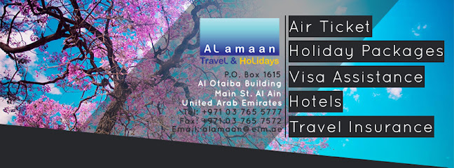 الامان للسفر والعطلات - United Arab Emirates|Abu Dhabi|Al Ain