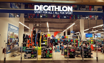 ديكاتلون - الشارقة - +971 4 557 7308