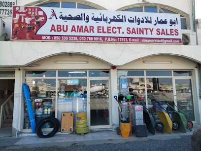 أبو عمار لبيع الأدوات الصحية - الشارقة - +971 50 530 5236