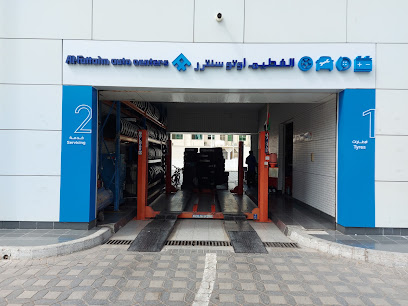 مراكز الفطيم للسيارات - الدانة - الشارقة - +971 800 69227