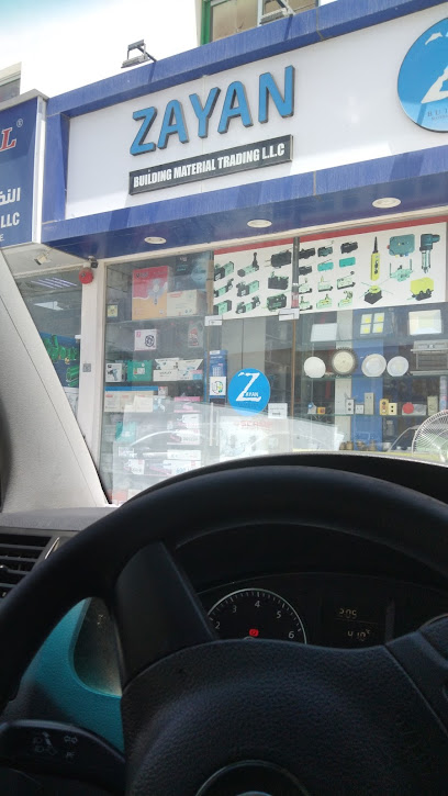 زيان للأجهزة عجمان - United Arab Emirates|Ajman Industrial 2 - Ajman|30 Hassan Bin Haitham St