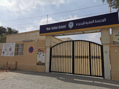 مدرسه سميه بنت خباط - United Arab Emirates|Al Hamraniyah - Ras al Khaimah|JW72+33R