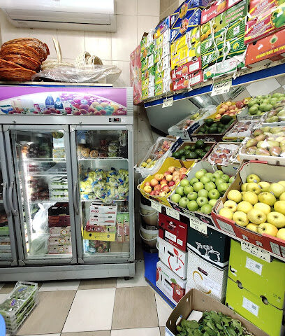 الجزيرة الحمراء للخضار والفواكه - أم القيوين - +971 50 540 2101