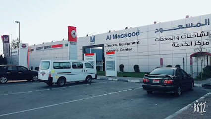 المسعود - الشارقة - +971 2 555 3554