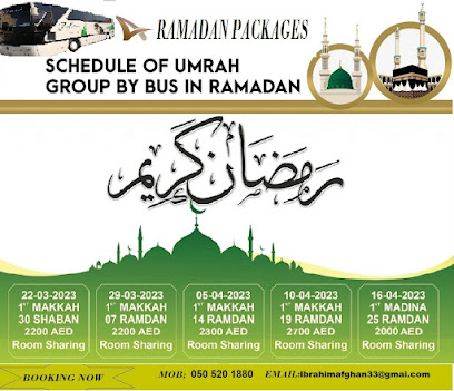 باقات العمرة الرخيصة في الإمارات - الشارقة - +971 50 520 1880