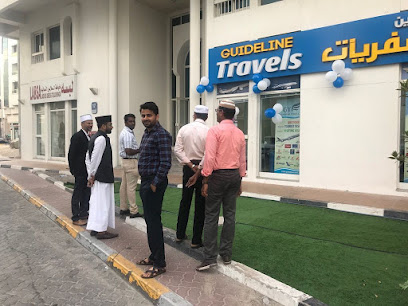 شركة GUIDELINE TRAVELS LLC - الشارقة - +971 50 384 4174