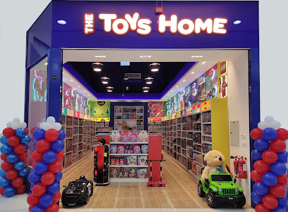 منزل الألعاب - الشارقة - +971 50 965 4610