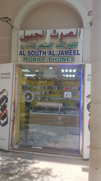مجموعة الاستشارات المعمارية / ACG - United Arab Emirates|Central District - Abu Dhabi|Oud Al Touba|6QH6+2H7