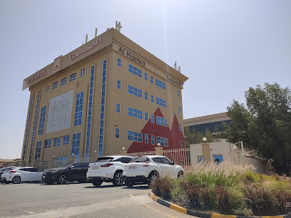 الحمراء للتطوير العقاري ذ - الشارقة - +971 800 2542672