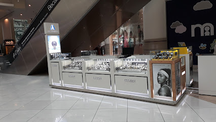 مواطن - أم القيوين -