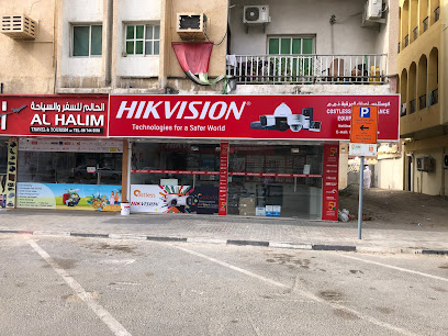 COSTLESS - موزع Hikvision وموزع Hilook وموزع EZVIZ - United Arab Emirates|Al Rashidiya 2 - Ajman|opposite Main Nesto|Shop#1