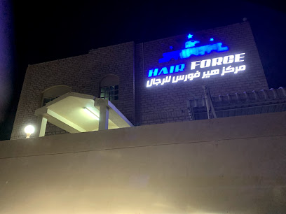 قوة الشعر - الشارقة - +971 7 233 3329