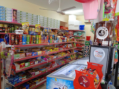 سوبر ماركت البحر - الشارقة - +971 54 352 0190