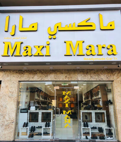 ماكسي مارا - الشارقة - +971 52 242 1644
