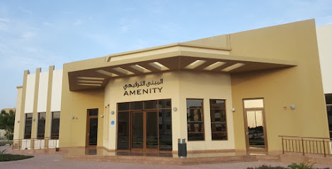 بقالافريشزون - الشارقة - +971 54 400 7213