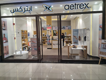 ايتريكس - الشارقة - +971 55 800 4464