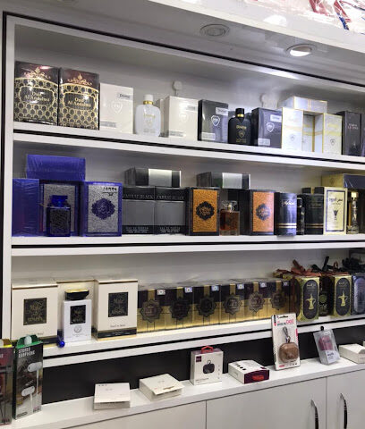 المرجع للتجارة - أم القيوين - +971 54 500 4111