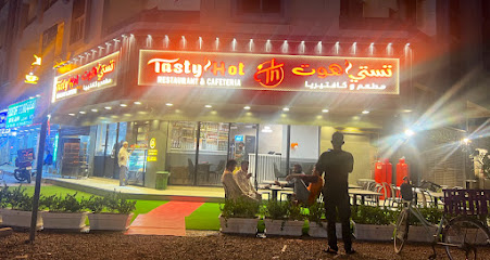 مطعم وكافتيريا تيستي هوت ، الروضة 1 ، عجمان - الشارقة - +971 6 749 4505