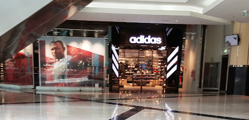 اديداس - الشارقة -