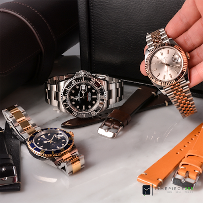 الساعة 360 - أم القيوين - +971 4 568 7408